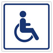 Визуальная пиктограмма «Доступность для инвалидов на коляске», B90 (полистирол 3 мм, 150х150 мм)